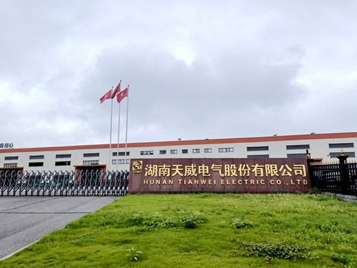 天威電氣股份生產(chǎn)車間