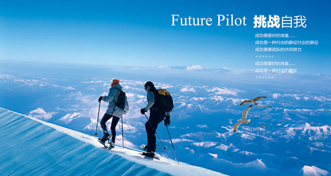 湖南無塵車間、潔凈廠房、恒溫恒濕、中央空調，麥克維爾空調，長沙中央空調，中央空調安裝施工