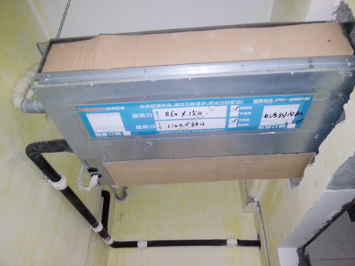 家用中央空調(diào)，長(zhǎng)沙中央空調(diào)，大金中央空調(diào)，格力中央空調(diào)，湖南辰遠(yuǎn)空調(diào)