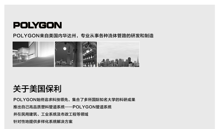 威能地暖，長沙地暖，威能壁掛爐，散熱片