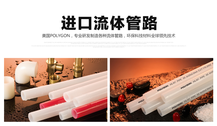 威能地暖，長沙地暖，威能壁掛爐，散熱片