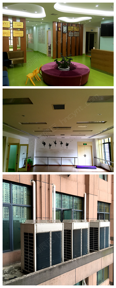 長沙中央空調(diào),湖南中央空調(diào),長沙格力中央空調(diào),長沙麥克維爾中央空調(diào),長沙大金中央空調(diào),長沙中央安裝施工,長沙中央空調(diào)公司哪家好？湖南辰遠空調(diào)工程有限公司