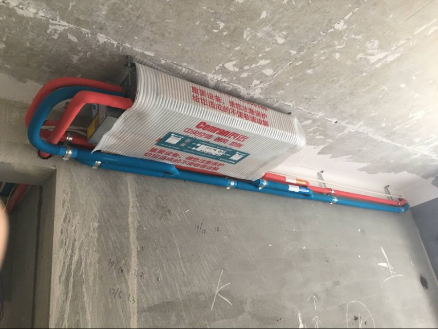 長沙中央空調(diào),湖南中央空調(diào),長沙格力中央空調(diào),長沙麥克維爾中央空調(diào),長沙大金中央空調(diào),長沙中央安裝施工,長沙中央空調(diào)公司哪家好？湖南辰遠(yuǎn)空調(diào)工程有限公司