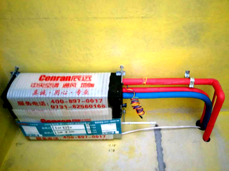 長沙中央空調(diào)、長沙格力中央空調(diào)、長沙大金中央空調(diào)、長沙麥克維爾中央空調(diào)、湖南中央空調(diào)、湖南中央空調(diào)安裝施工、辰遠(yuǎn)中央空調(diào)，長沙中央空調(diào)安裝公司哪家好？就找湖南辰遠(yuǎn)空調(diào)