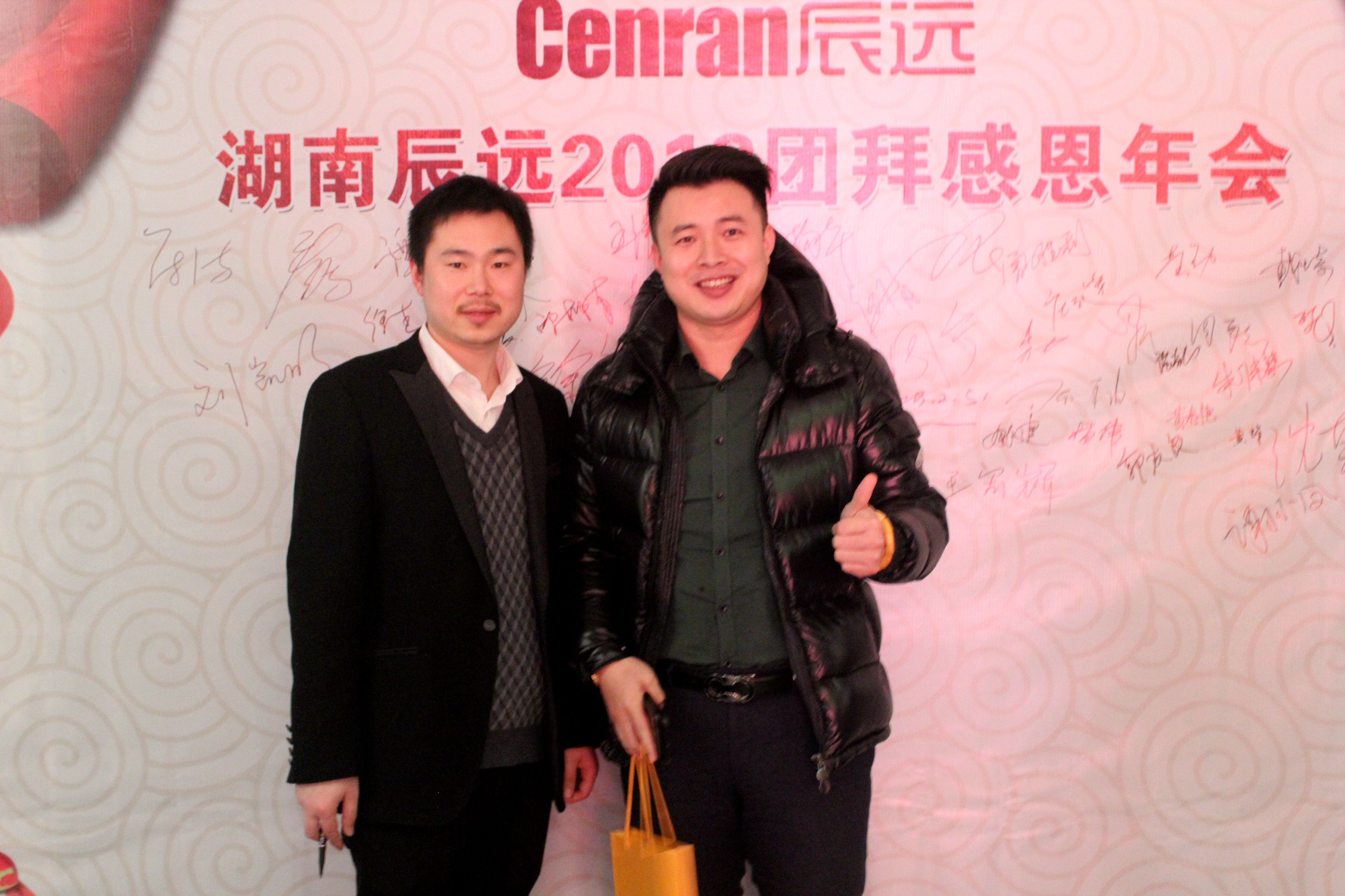 湖南中央空調(diào)，長沙中央空調(diào)，中央空調(diào)