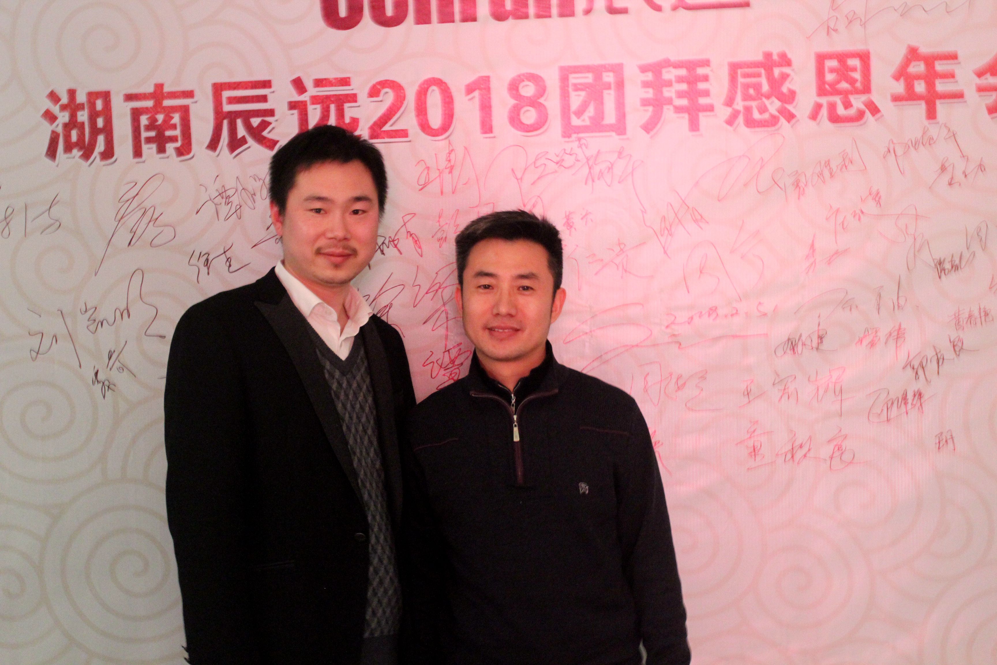 湖南中央空調(diào)，長沙中央空調(diào)，中央空調(diào)