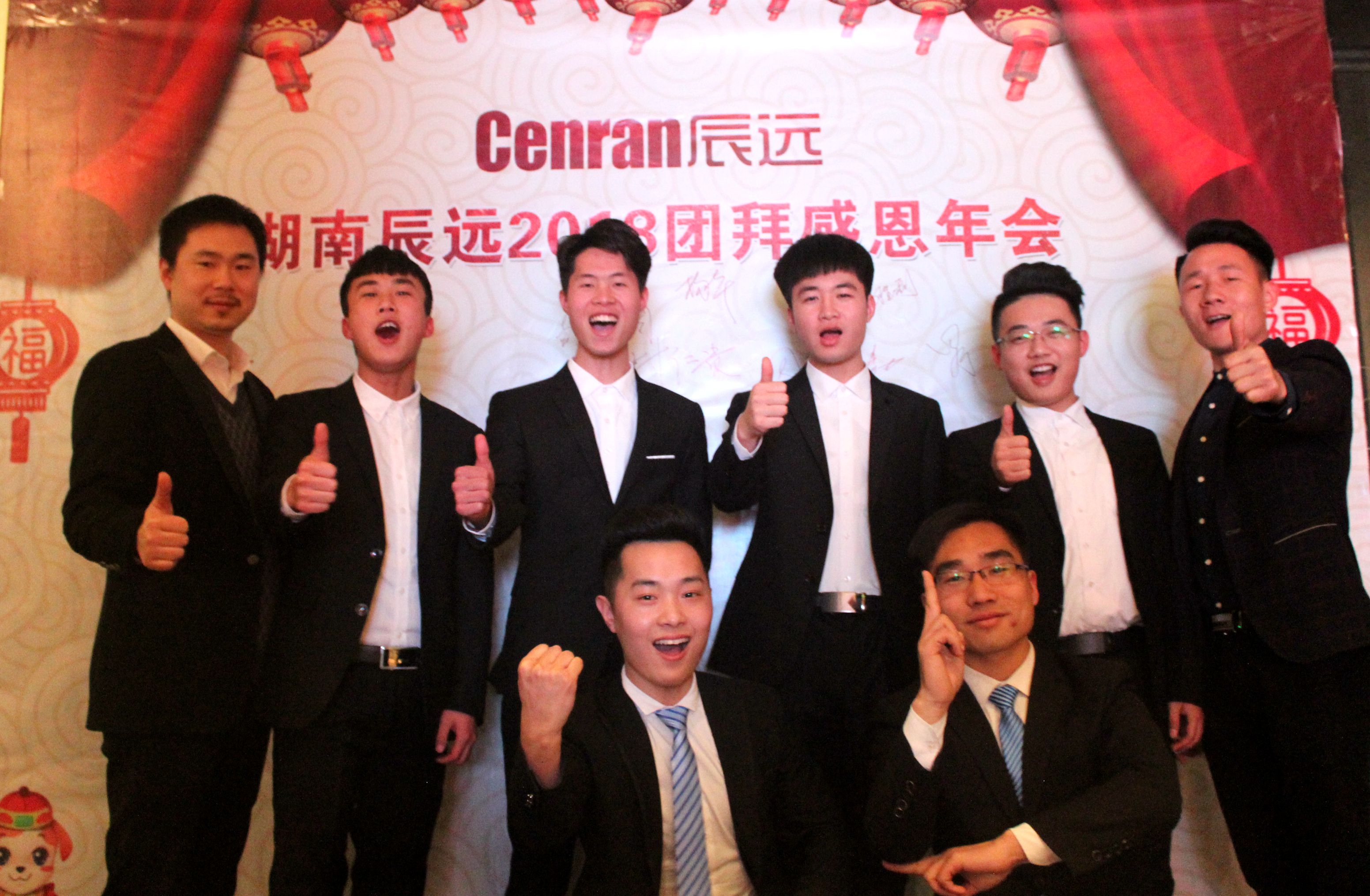 湖南中央空調(diào)，中央空調(diào)，長沙中央空調(diào)