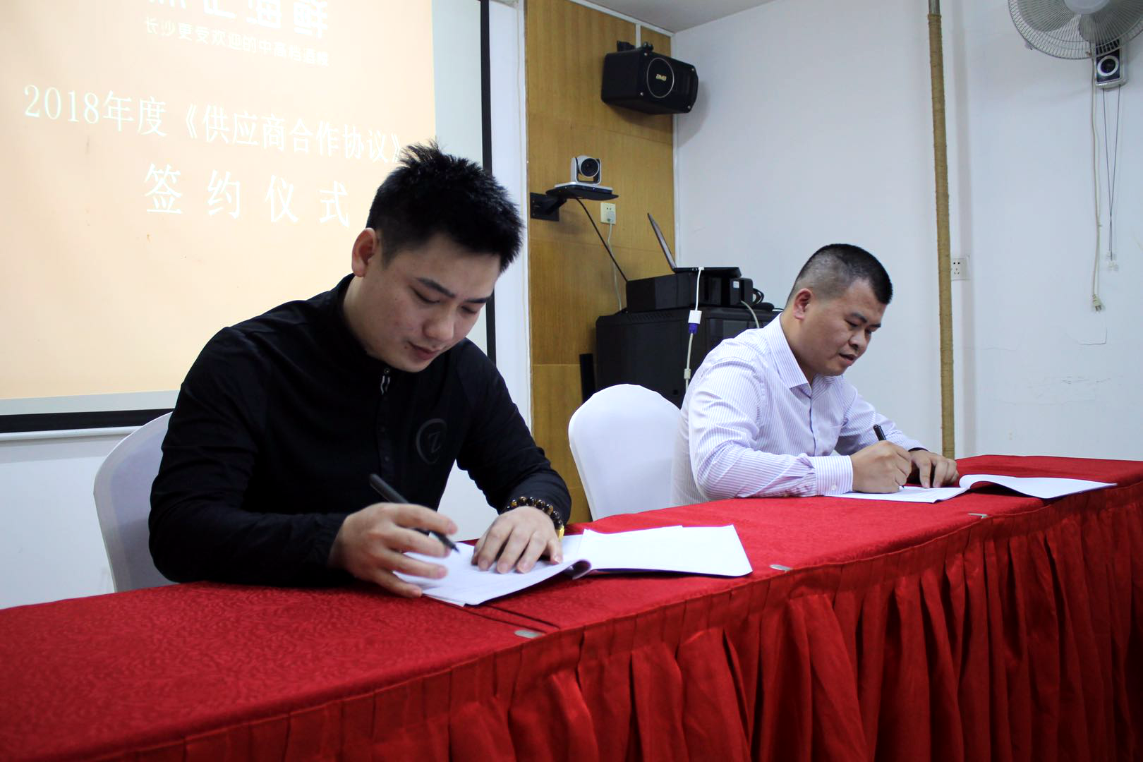 長沙中央空調(diào),湖南中央空調(diào),長沙格力中央空調(diào),長沙麥克維爾中央空調(diào),長沙大金中央空調(diào),長沙中央安裝施工,長沙中央空調(diào)公司哪家好？湖南辰遠空調(diào)工程有限公司