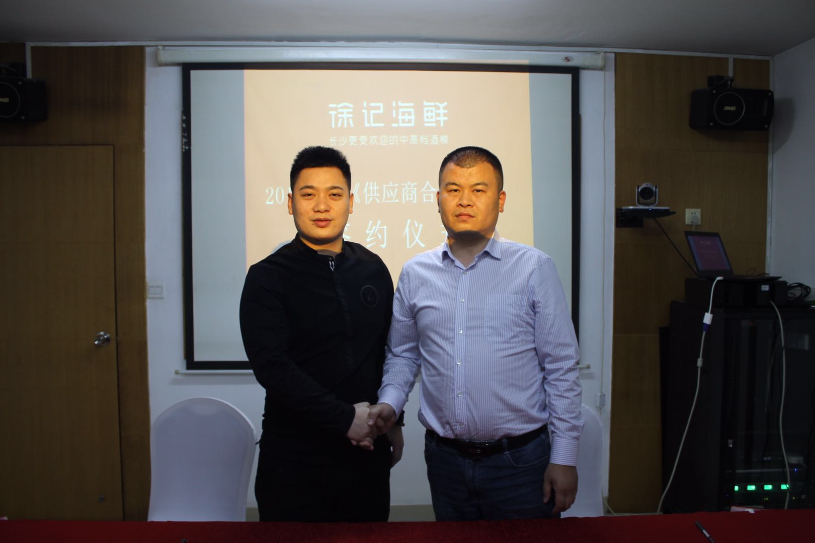 長沙中央空調(diào),湖南中央空調(diào),長沙格力中央空調(diào),長沙麥克維爾中央空調(diào),長沙大金中央空調(diào),長沙中央安裝施工,長沙中央空調(diào)公司哪家好？湖南辰遠空調(diào)工程有限公司