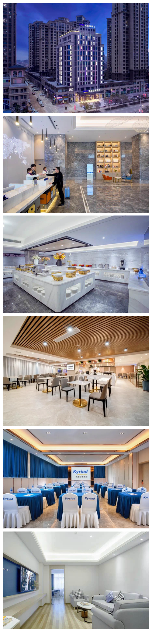 長(zhǎng)沙中央空調(diào)、長(zhǎng)沙格力中央空調(diào)、長(zhǎng)沙大金中央空調(diào)、長(zhǎng)沙麥克維爾中央空調(diào)、湖南中央空調(diào)、湖南中央空調(diào)安裝施工、辰遠(yuǎn)中央空調(diào)，長(zhǎng)沙中央空調(diào)安裝公司哪家好？就找湖南辰遠(yuǎn)空調(diào)