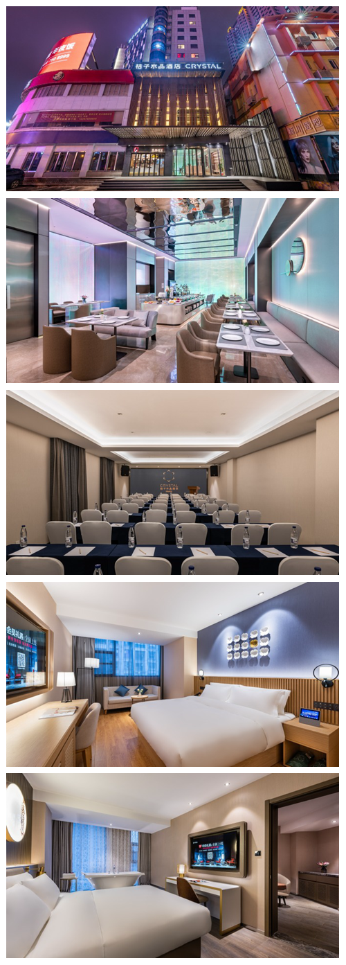 長(zhǎng)沙中央空調(diào)、長(zhǎng)沙格力中央空調(diào)、長(zhǎng)沙大金中央空調(diào)、長(zhǎng)沙麥克維爾中央空調(diào)、湖南中央空調(diào)、湖南中央空調(diào)安裝施工、辰遠(yuǎn)中央空調(diào)，長(zhǎng)沙中央空調(diào)安裝公司哪家好？就找湖南辰遠(yuǎn)空調(diào)