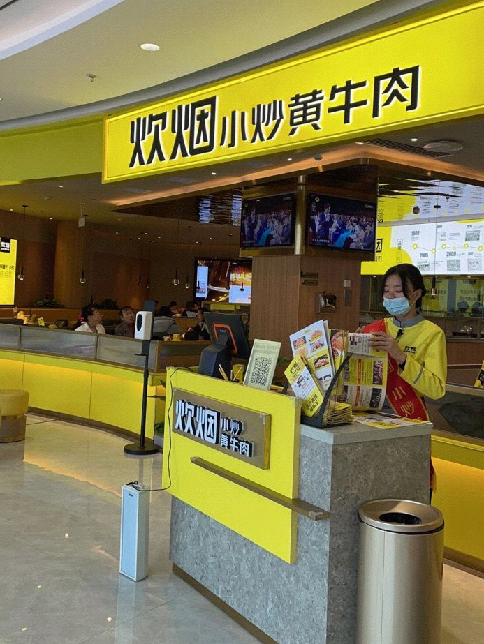 湖南中央空調(diào)，長沙格力中央空調(diào)，餐廳中央空調(diào)，長沙麥克維爾空調(diào)，長沙中央空調(diào)，中央空調(diào)安裝施工