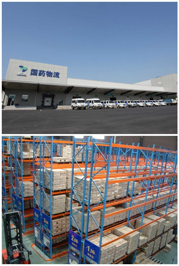 醫(yī)院中央空調(diào)、醫(yī)院手術(shù)室、醫(yī)院凈化工程、醫(yī)藥陰涼庫(kù)。陰涼庫(kù)中央空調(diào)