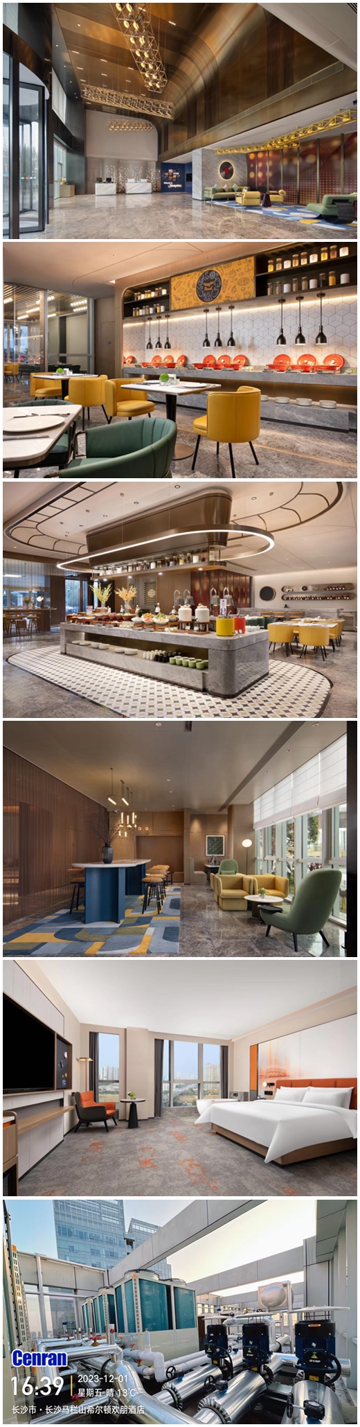 中央空調，長沙中央空調，湖南中央空調，西安中央空調， 中央空調安裝