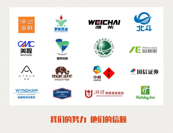 長(zhǎng)沙中央空調(diào)、西安中央空調(diào)、GMP凈化廠房、潔凈車間工程裝修、無(wú)菌無(wú)塵廠房施工