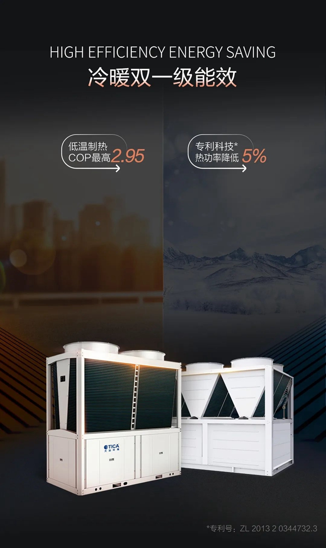 湖南凈化廠房、長沙凈化車間、西安恒溫恒濕無菌工廠、湖南中央空調(diào)、長沙中央空調(diào)、陜西中央空調(diào)、西安中央空調(diào)