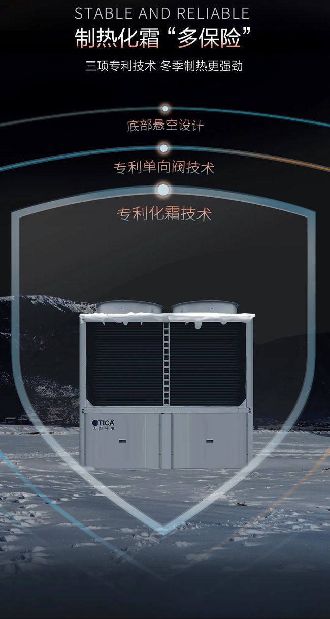 湖南凈化廠房、長沙凈化車間、西安恒溫恒濕無菌工廠、湖南中央空調(diào)、長沙中央空調(diào)、陜西中央空調(diào)、西安中央空調(diào)