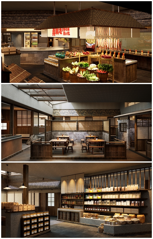 餐飲中央空調(diào)、長(zhǎng)沙中央空調(diào)、晴溪、田小狗、工業(yè)節(jié)能降噪